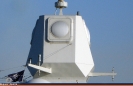 Radar 3D APAR