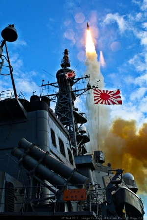 Misil SM-3 Block 1A lanzado desde el destructor japonés JS Kirishima